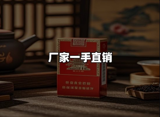 专业优势
